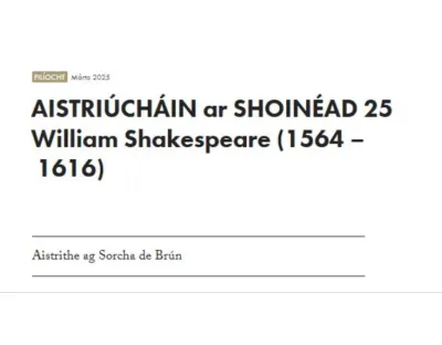 Translation ar SHOINÉAD 25 William Shakespeare